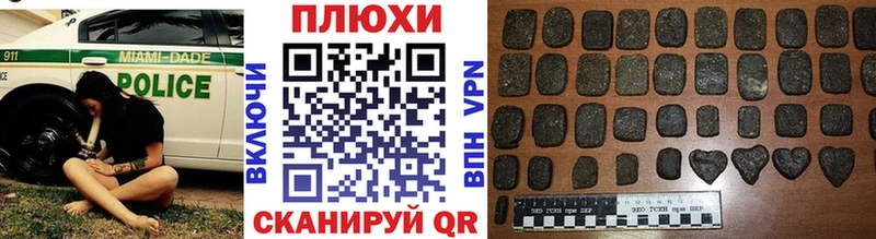 Хочу наркоту Котельнич АМФЕТАМИН  Alpha-PVP  Меф мяу мяу  ГАШИШ 