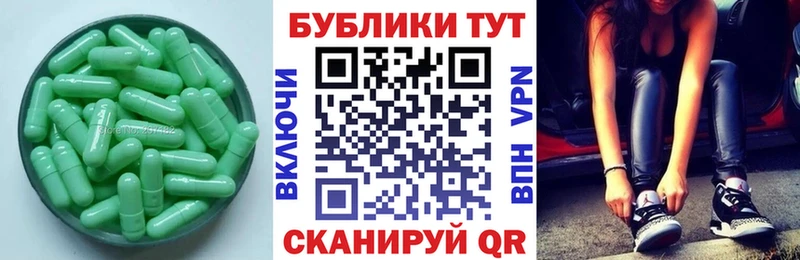 дарк нет официальный сайт  Котельнич  ЭКСТАЗИ 280 MDMA 