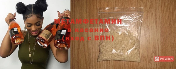 гашиш Новодвинск