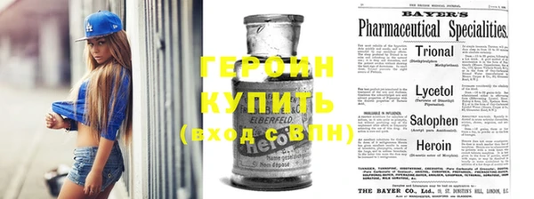 гашиш Новодвинск