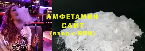 МДПВ Вязники