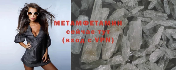 гашиш Новодвинск