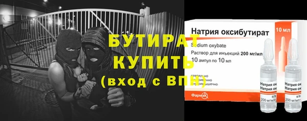 гашиш Новодвинск