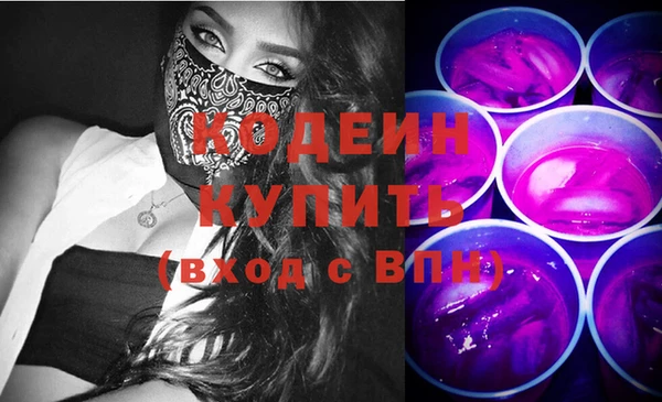 гашиш Новодвинск