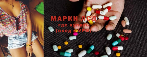 гашиш Новодвинск