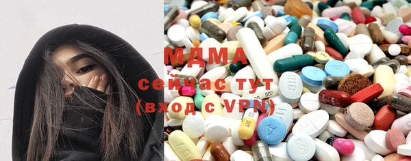 гашиш Новодвинск