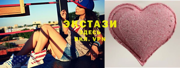 гашиш Новодвинск