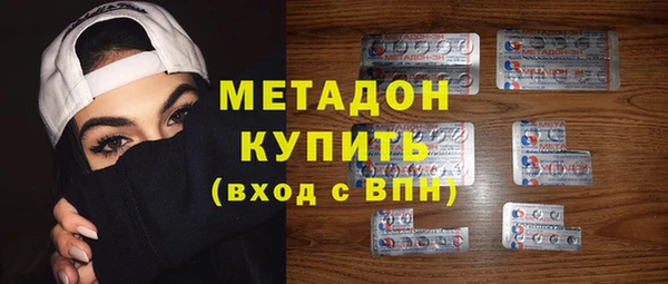 круглые Нягань