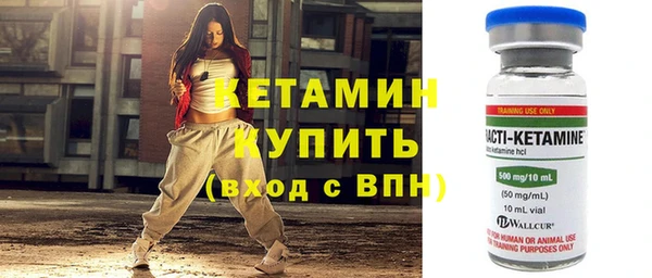 гашиш Новодвинск