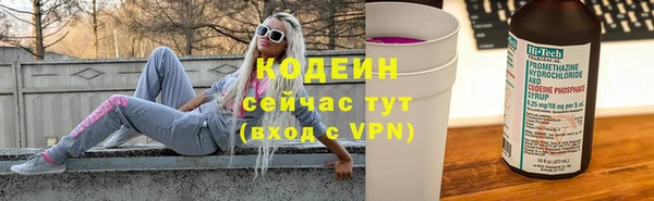 гашиш Новодвинск