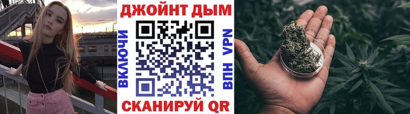 цена Котельнич omg ONION МАРИХУАНА OG Kush