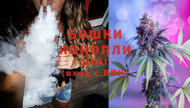 кракен ссылки  Котельнич  Канабис Ganja 